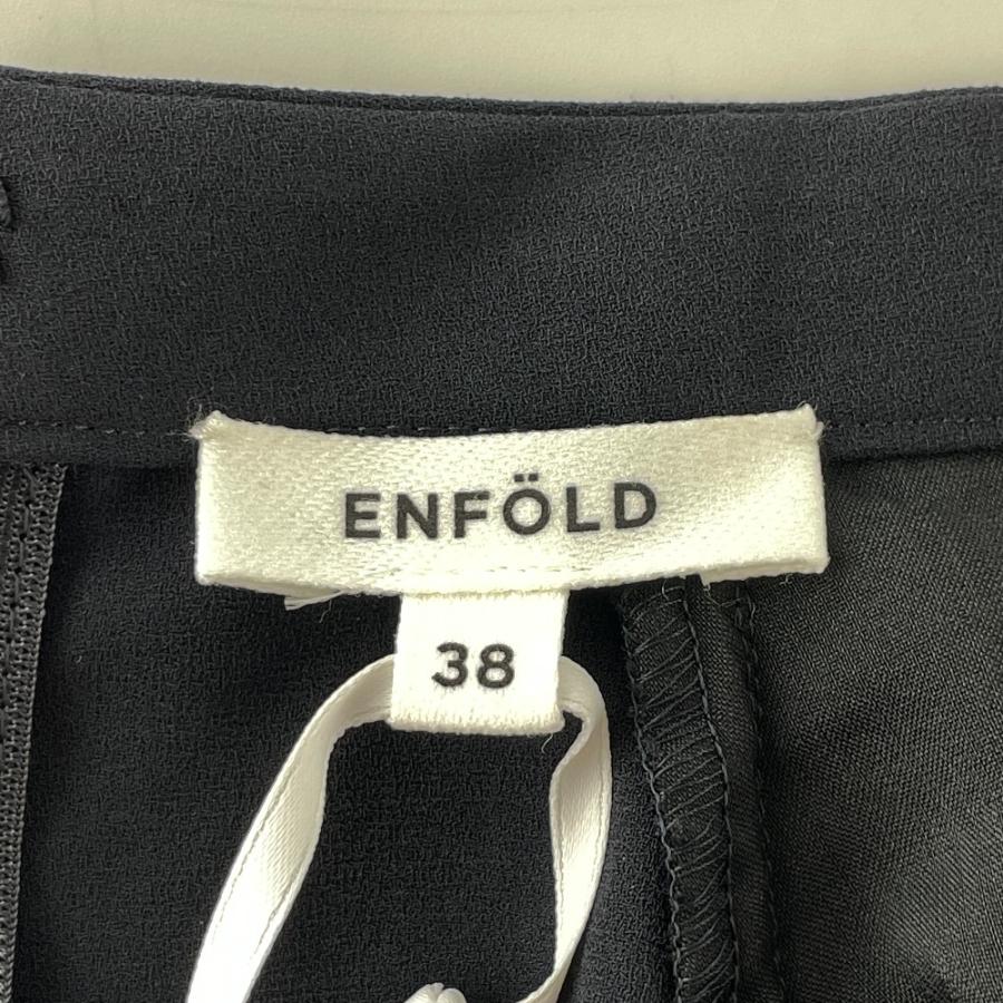 ENFOLD（エンフォルド） 23SS ネイビー GATHER PULLOVER バックジップ 