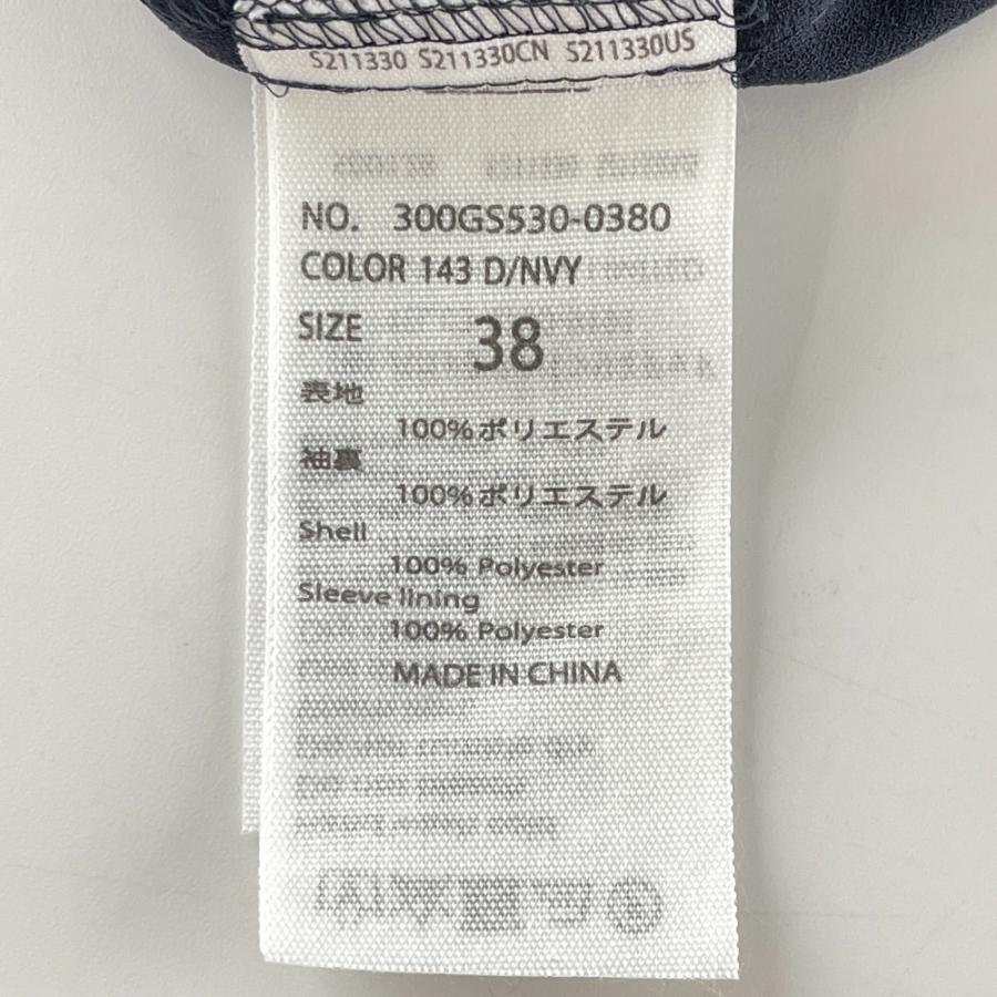 ENFOLD（エンフォルド） 23SS ネイビー GATHER PULLOVER バックジップ 