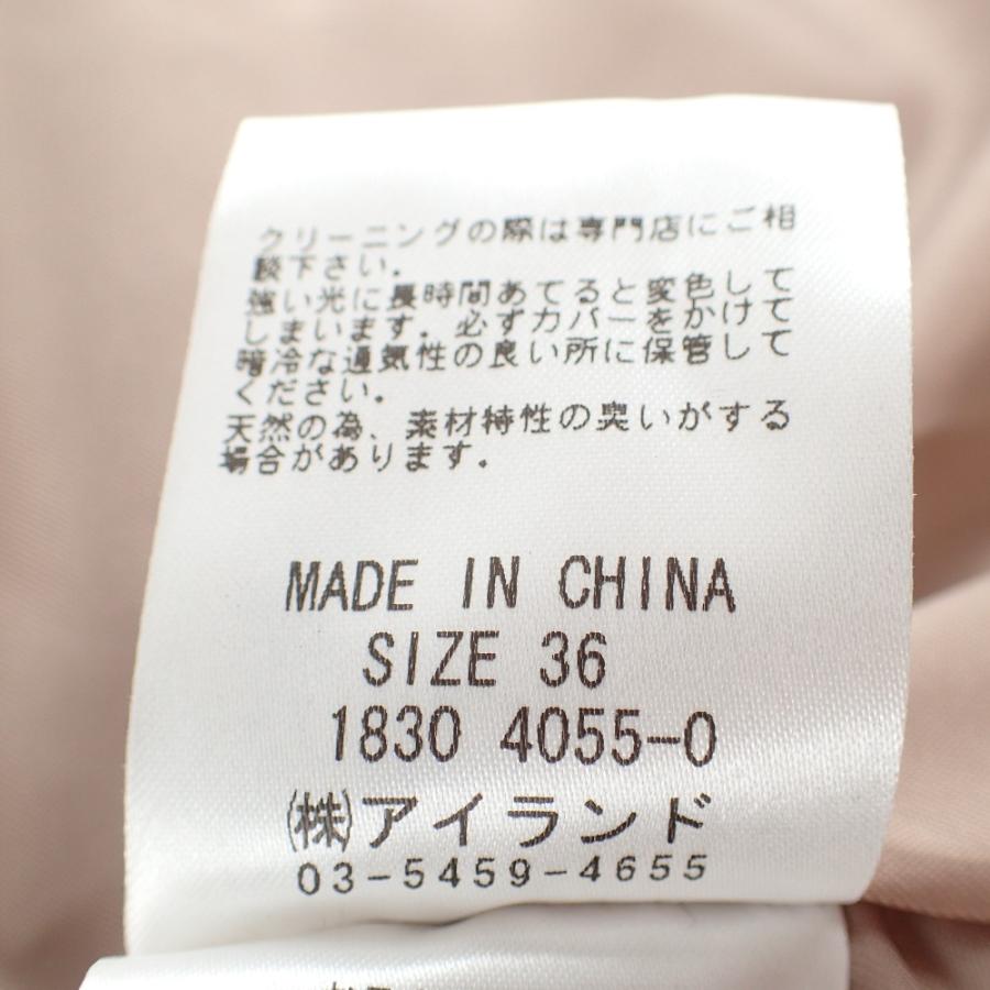 GRACE CONTINENTAL 美品 CONTINENTALグレースコンチネンタル GRACE CONTINENTAL 美品 CONTINENTALグレースコンチネンタル