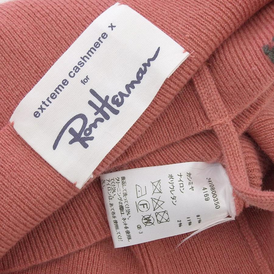RonHerman×extreme cashmere ロンハーマン×エクストリーム RonHerman×extreme cashmere ロンハーマン×エクストリーム
