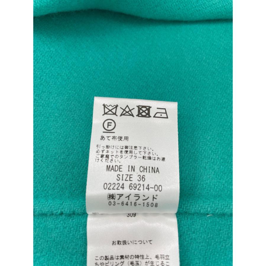 GRACE CONTINENTAL（グレースコンチネンタル） 22年製 ターコイズ 