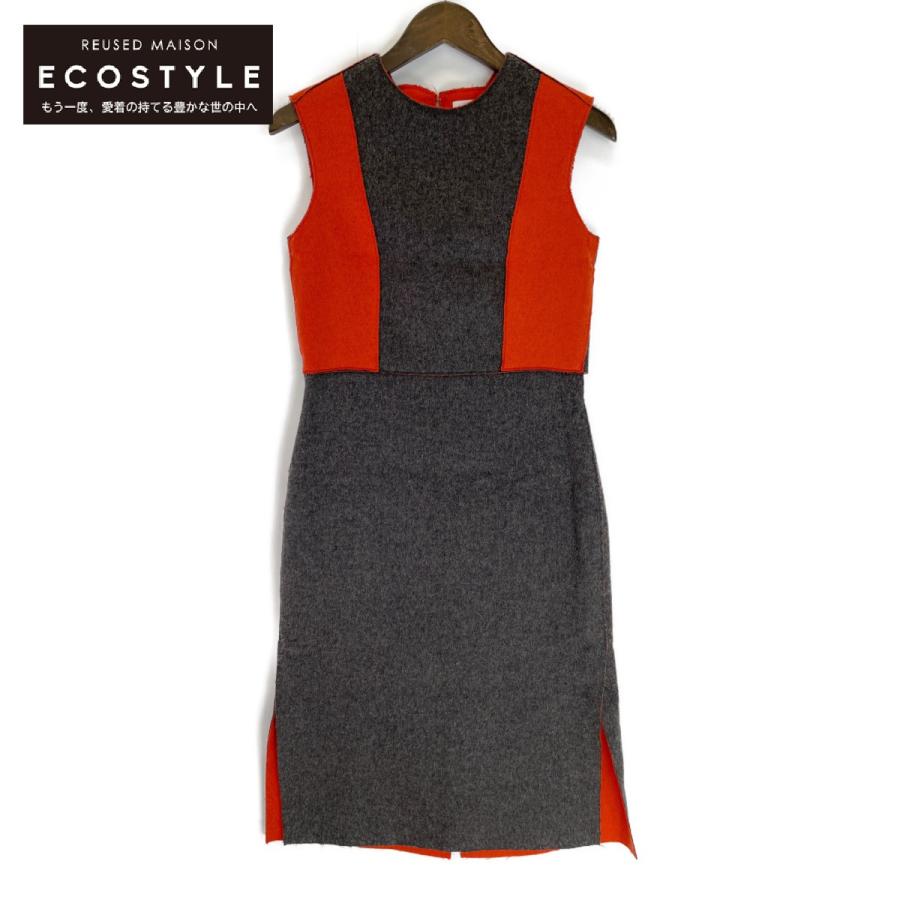 HUGO BOSS ヒューゴボス グレー×オレンジ コレクションライン  