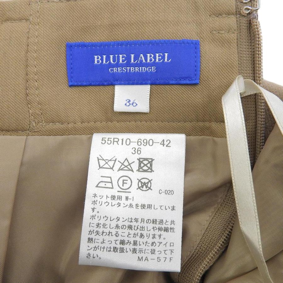 美品 ブルーレーベルクレストブリッジ ソフトサキソニーガウチョパンツ 38 黒 美品 BLUE LABEL CRESTBRIDGE ブルーレーベル クレストブリッジ ソフト
