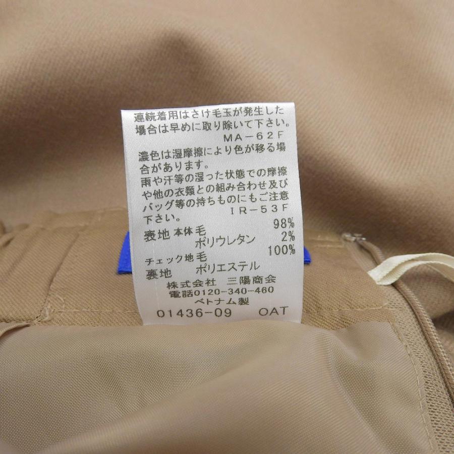 美品 BLUE LABEL CRESTBRIDGE ブルーレーベル クレストブリッジ ソフト