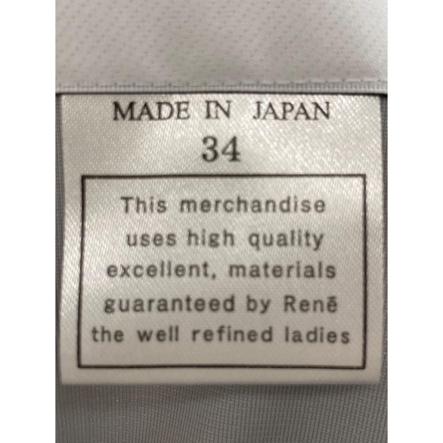 Rene ルネ 6116261A グレー レーヨン リボンワンピース 34 ワンピース  