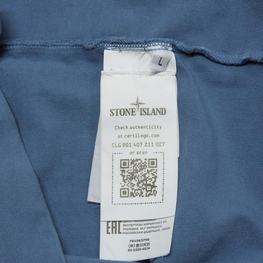 美品 STONE ISLAND ストーンアイランド ロゴパッチ ガーメントダイ