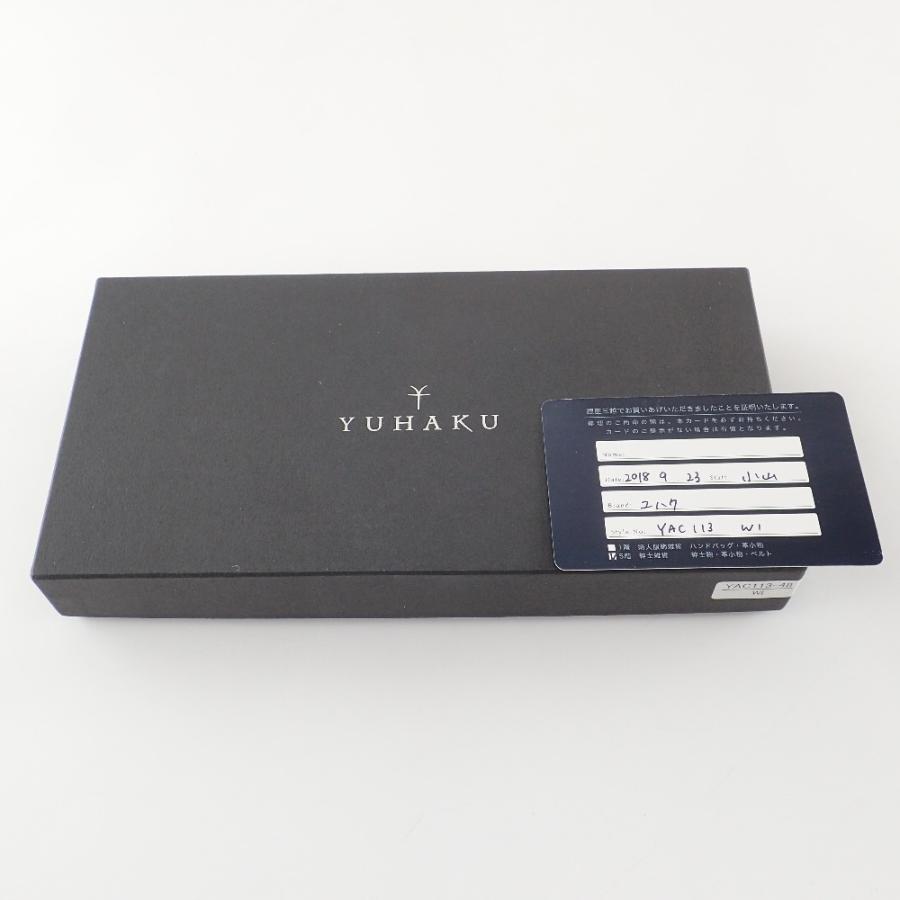 新品未使用 YUHAKU ユハク YAC113 Du Monde シリーズ コードバン 長