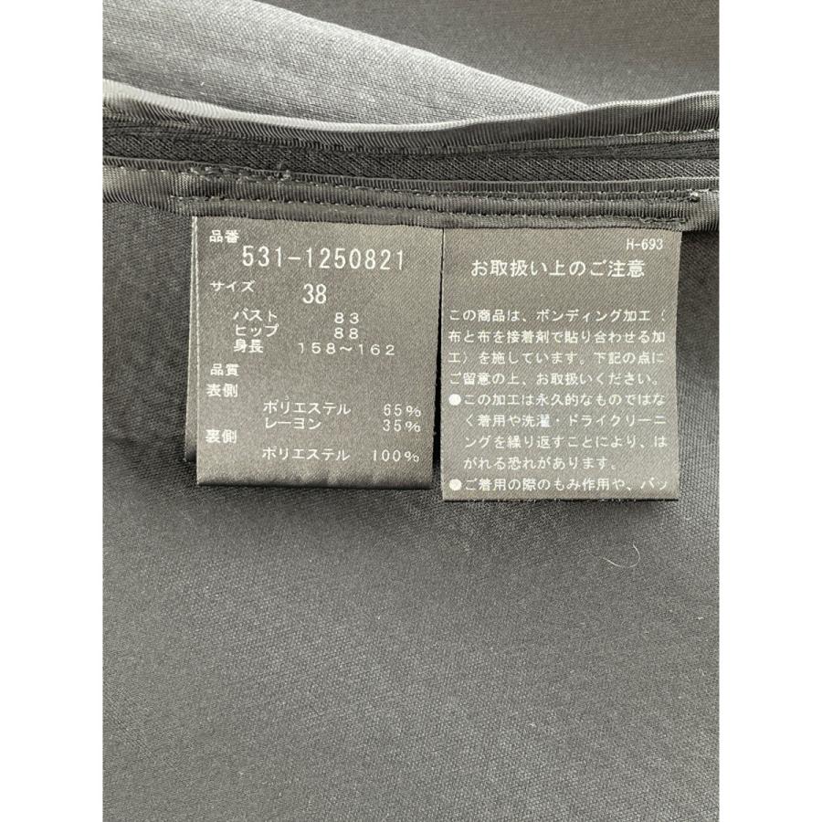 ADORE 美品/21年製 アドーア 531-1250821 ライトボンディング ADORE 美品/21年製 アドーア 531-1250821 ライトボンディング