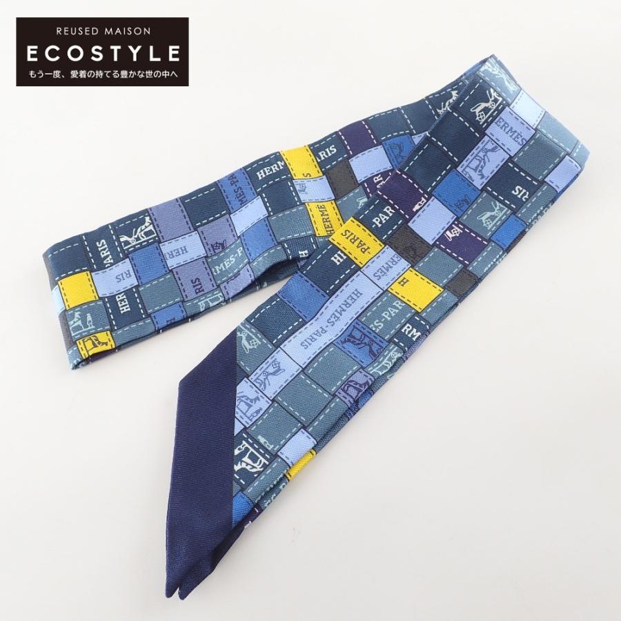 HERMES エルメス ツイリー ボルデュック ネイビー