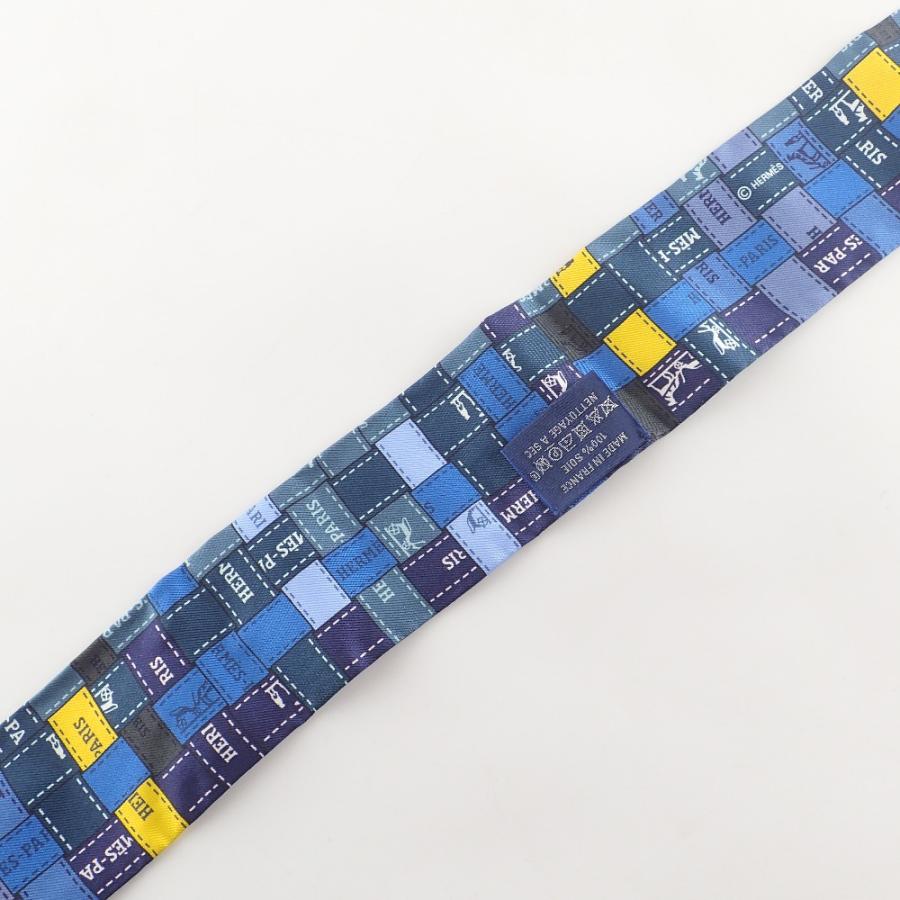 美品 HERMES エルメス H062408S BOLDUC AU CARRE ボルデュック