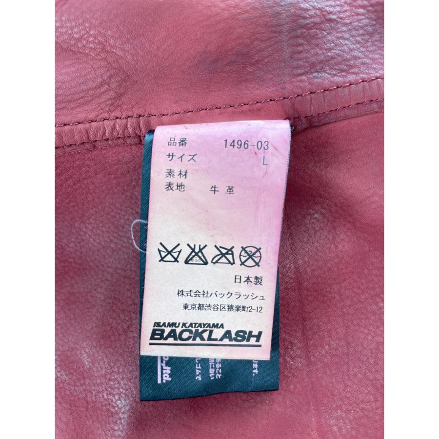 BACKLASH バックラッシュ 1496-03 レッド ジャパンカーフスエード製品
