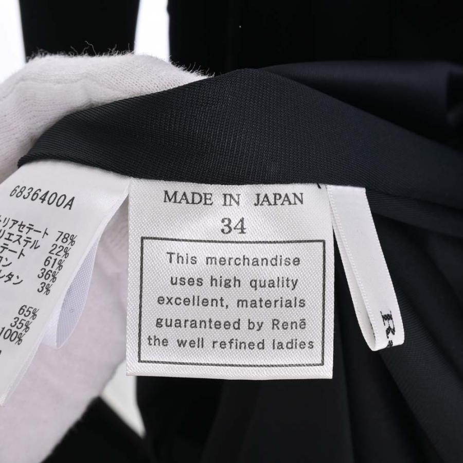 【希少✨】ルネ　Rene ミンクファー付　ボレロ　ブラック　36 希少✨】ルネRene ミンクファー付ボレロブラック36