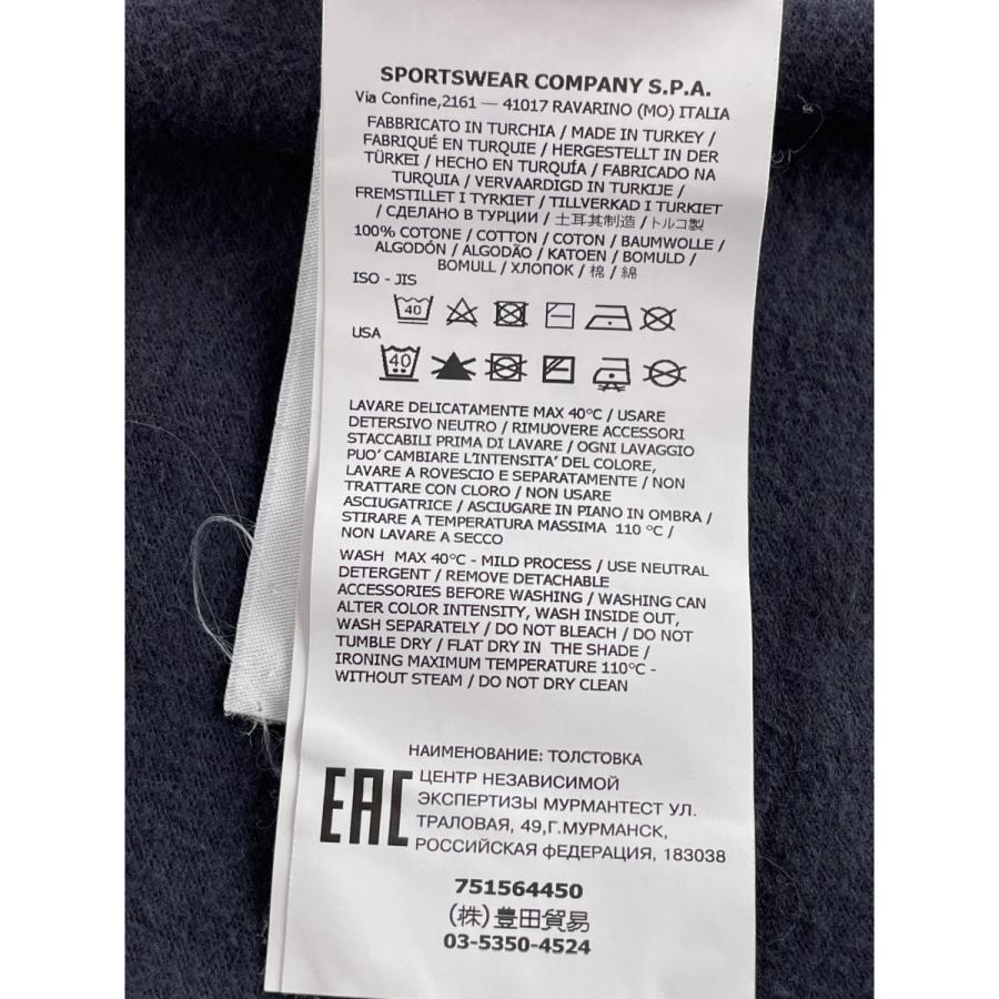 国内正規/21AW STONE ISLAND ストーンアイランド 751564450 GAUZED