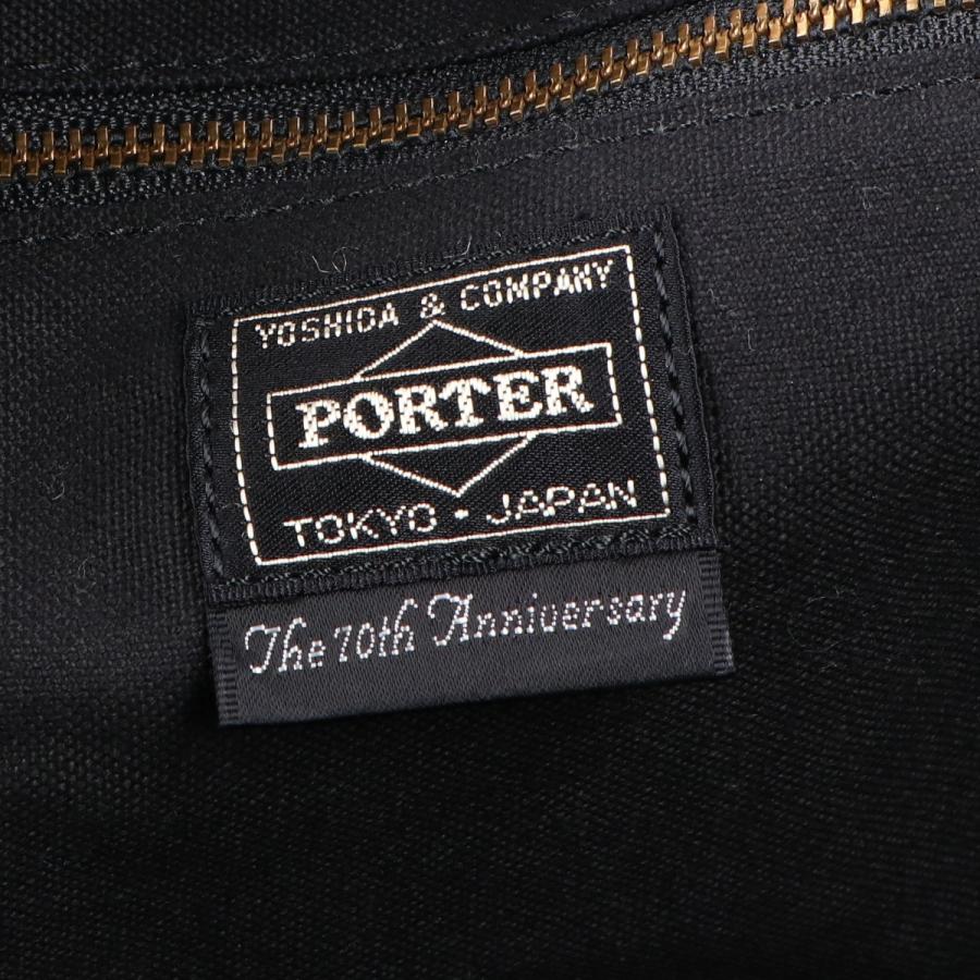 PORTER 美品 ポーター 10周年記念 オールレザー ボストンバッグ