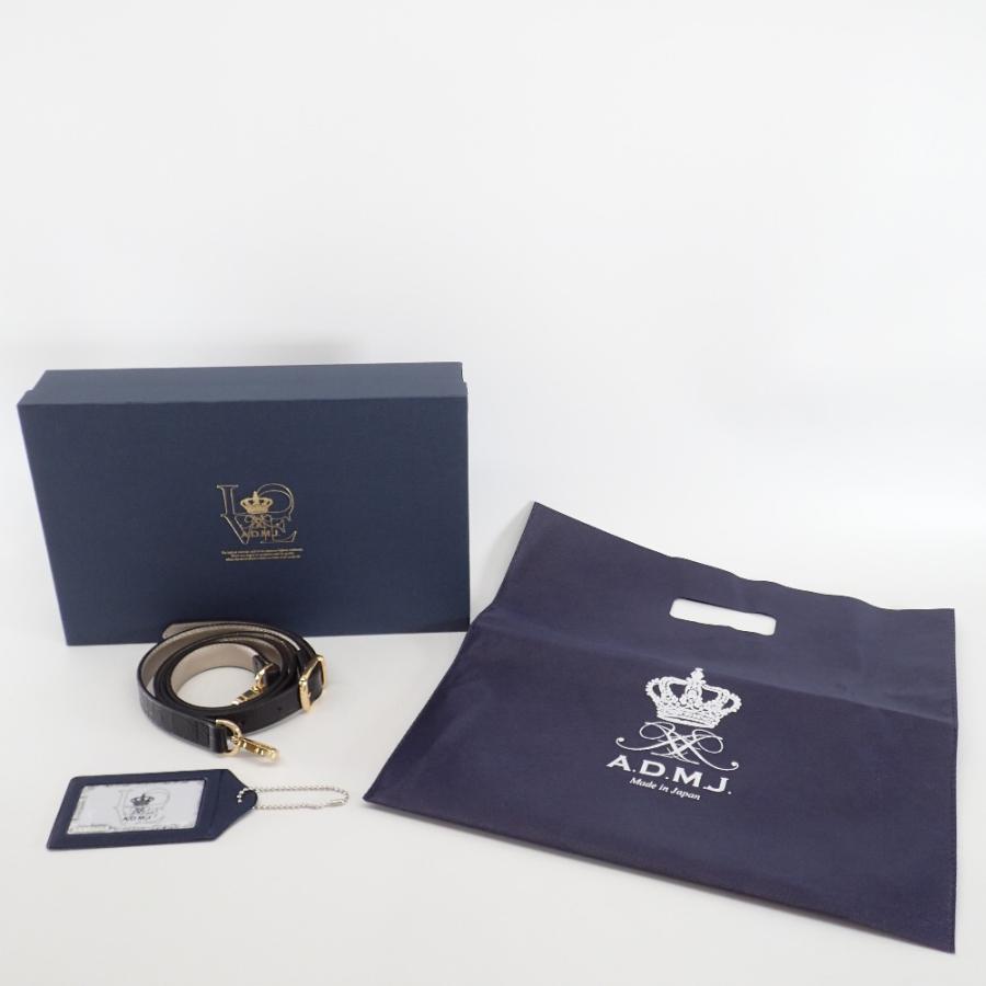 新品未使用 A.D.M.J. Accessoires De Mademoiselle ADMJ ACS01173