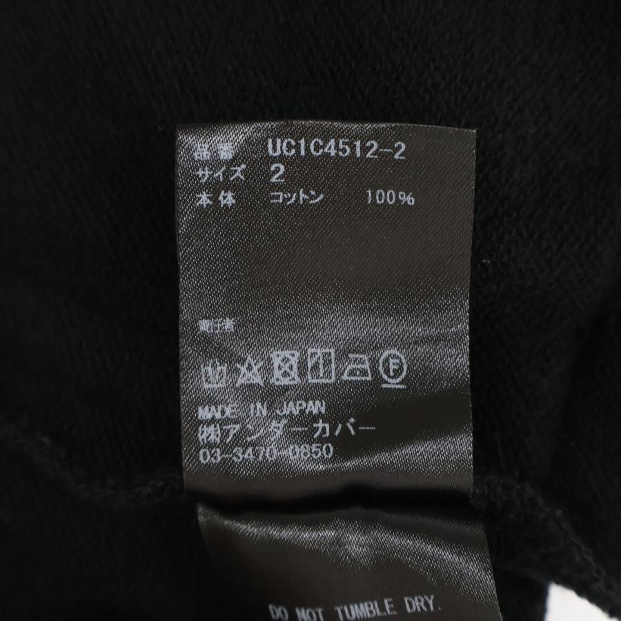 UNDERCOVER（アンダーカバー） 23SS UC1C4512-2 コットン スウェット