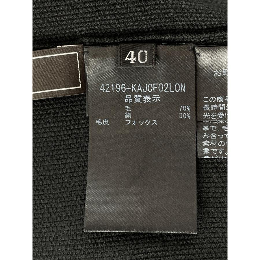 FOXEY（フォクシー） 美品/21AW FOXEY 42196 スノーフレーク ウール x