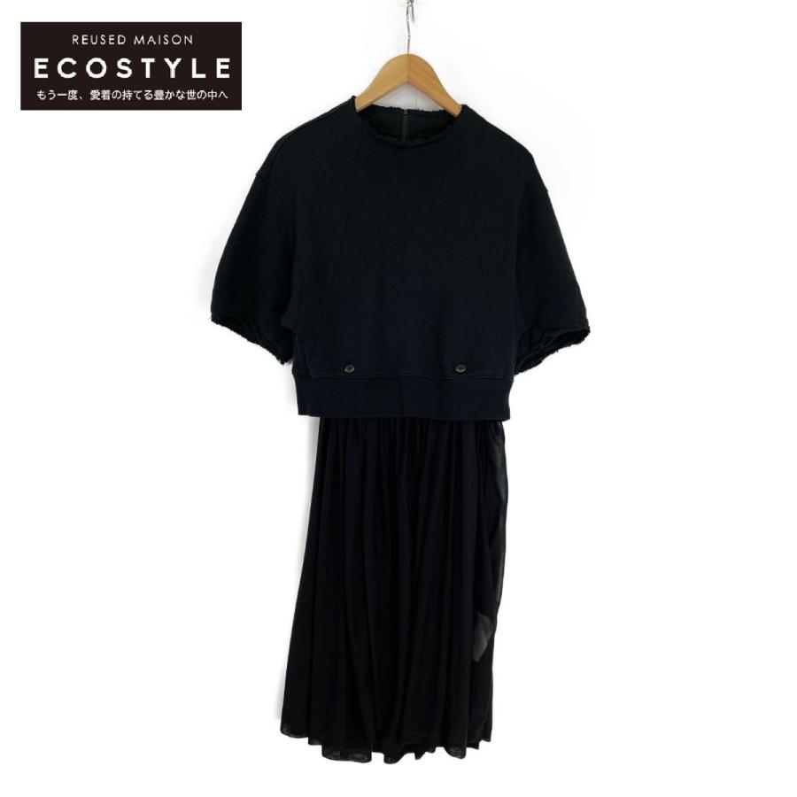 REGULATION Yohji Yamamoto 22AW FE-T51-800 ブラック ドッキング