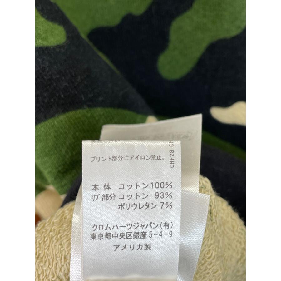 Chrome Hearts クロムハーツ 【×MATTY BOY】408153776 657 22SS