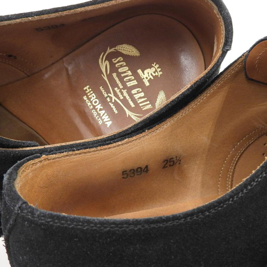 スコッチグレイン SCOTCH GRAIN スエード プレーントゥ シューズ 