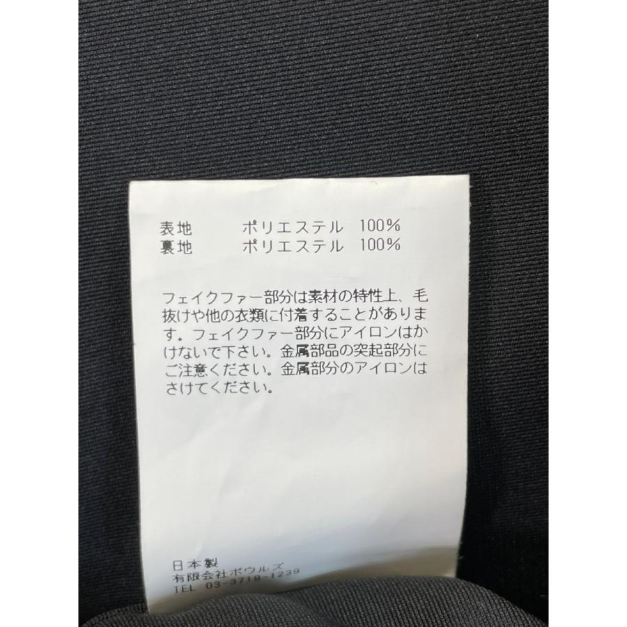 HYKE ハイク 23年製 ブラック ファークロップド ベスト OSFA