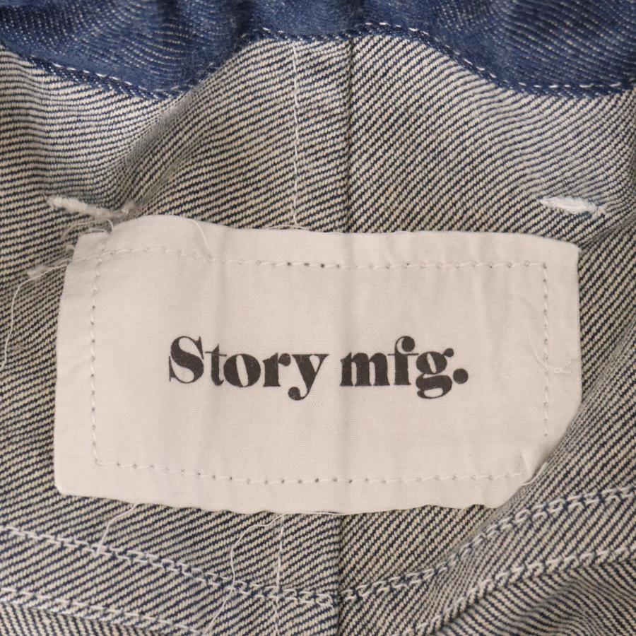 Story mfg. ストーリーエムエフジー ラッシュ ワイドタックデニム