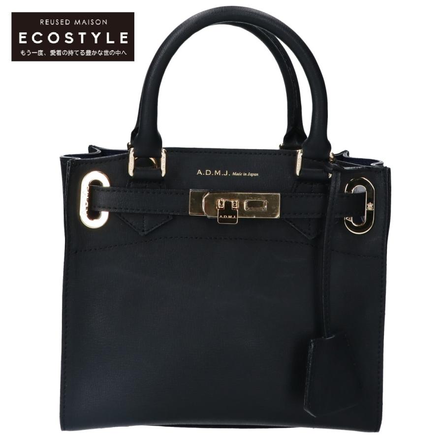 新品未使用 A.D.M.J. Accessoires De Mademoiselle ADMJ 19WS01001 