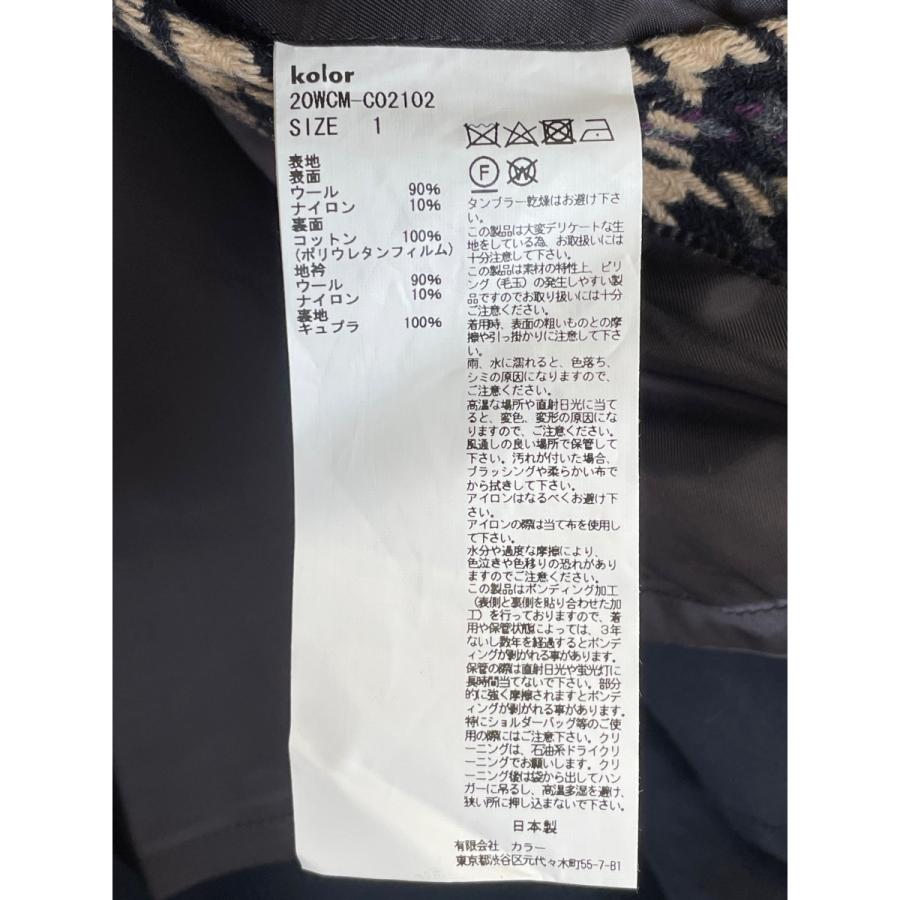 Color（カラー） kolor 20AW 20WCM-C02102 ダークトーン ビッグガン