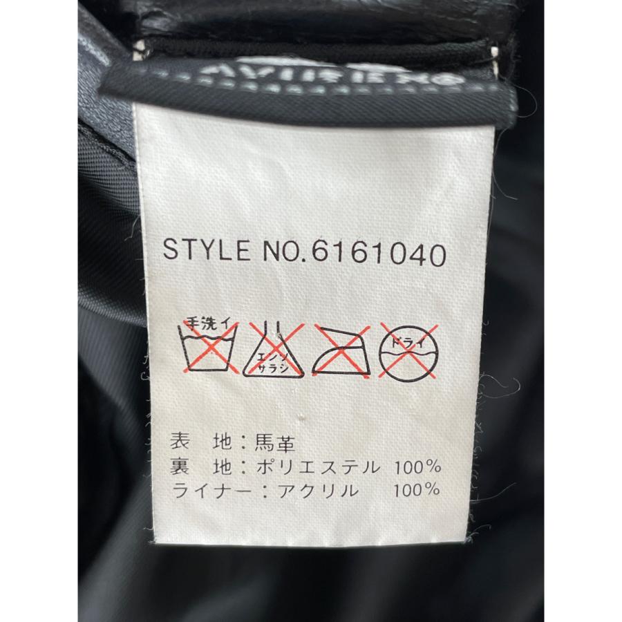 AVIREX（アヴィレックス） 6161040 ブラック ホースハイド ライナー