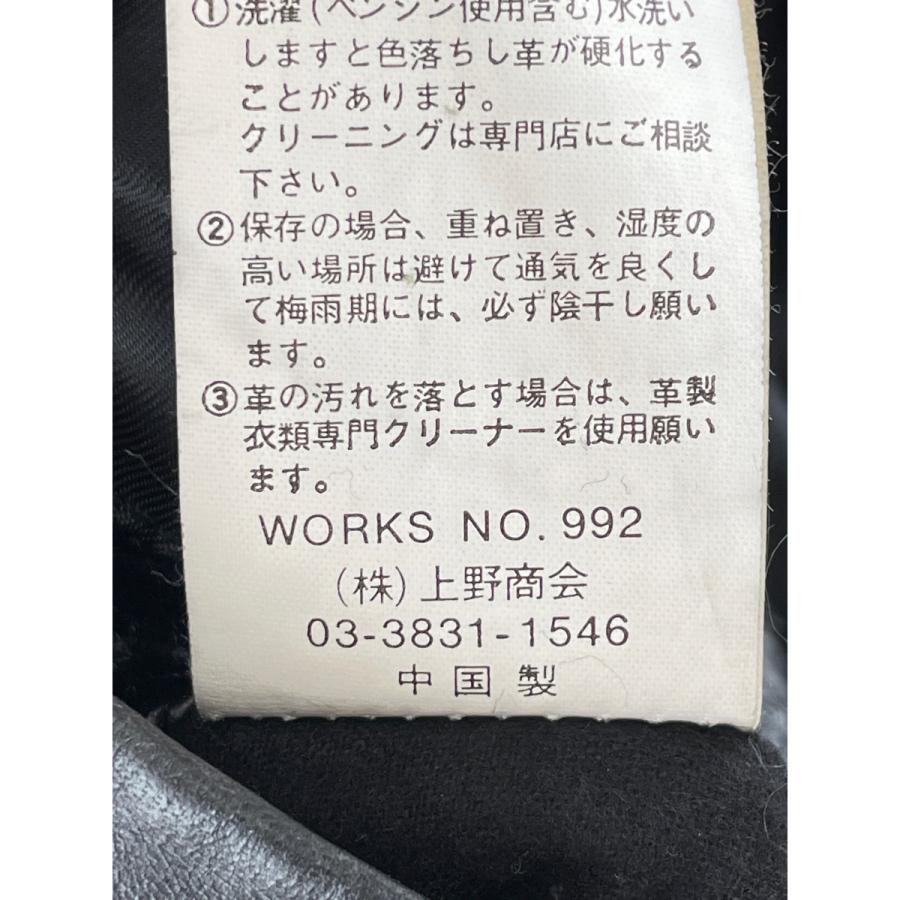 AVIREX（アヴィレックス） 6161040 ブラック ホースハイド ライナー