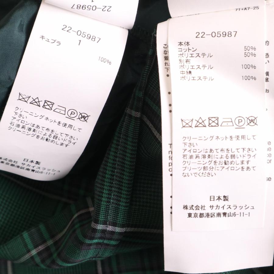 sacai（サカイ） 22年製 グリーン グレンチェック MA-1 ワンピース