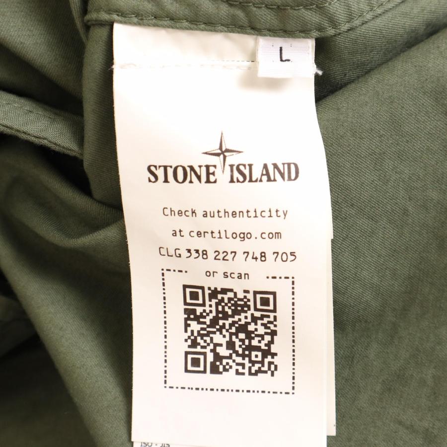 STONE ISLAND ストーンアイランド 21AW 751510610 カーキ ジップアップ