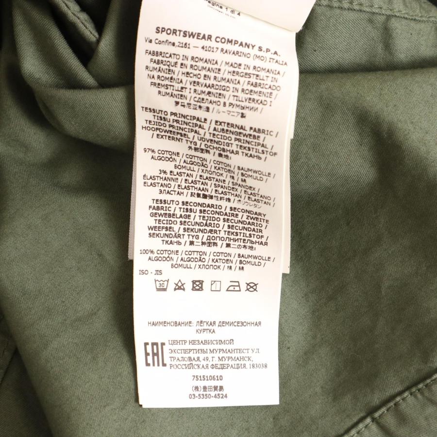 STONE ISLAND ストーンアイランド 21AW 751510610 カーキ ジップアップ
