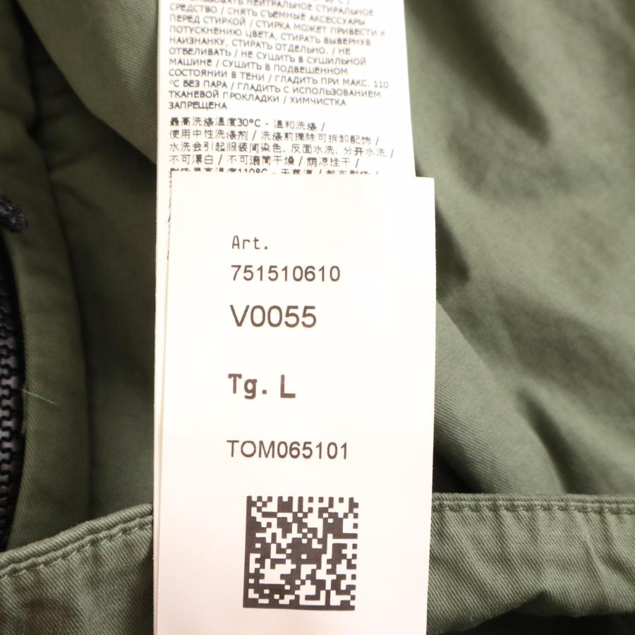 STONE ISLAND ストーンアイランド 21AW 751510610 カーキ ジップアップ