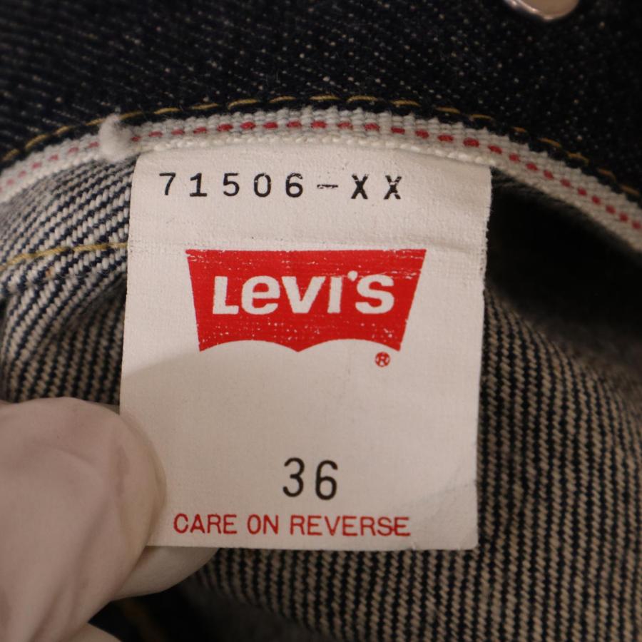Levi's LEVI'S リーバイス 96年製 71506-XX 1st復刻 大戦モデル