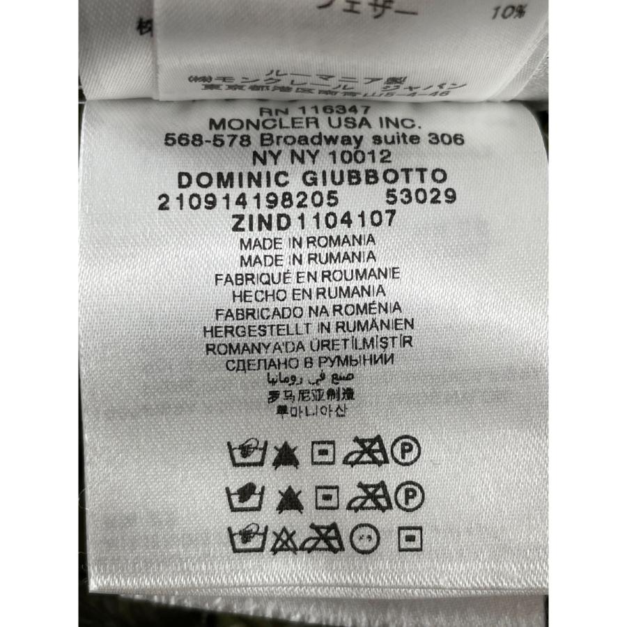 MONCLER（モンクレール） 美品/国内正規 DOMINIC フーディライトダウン