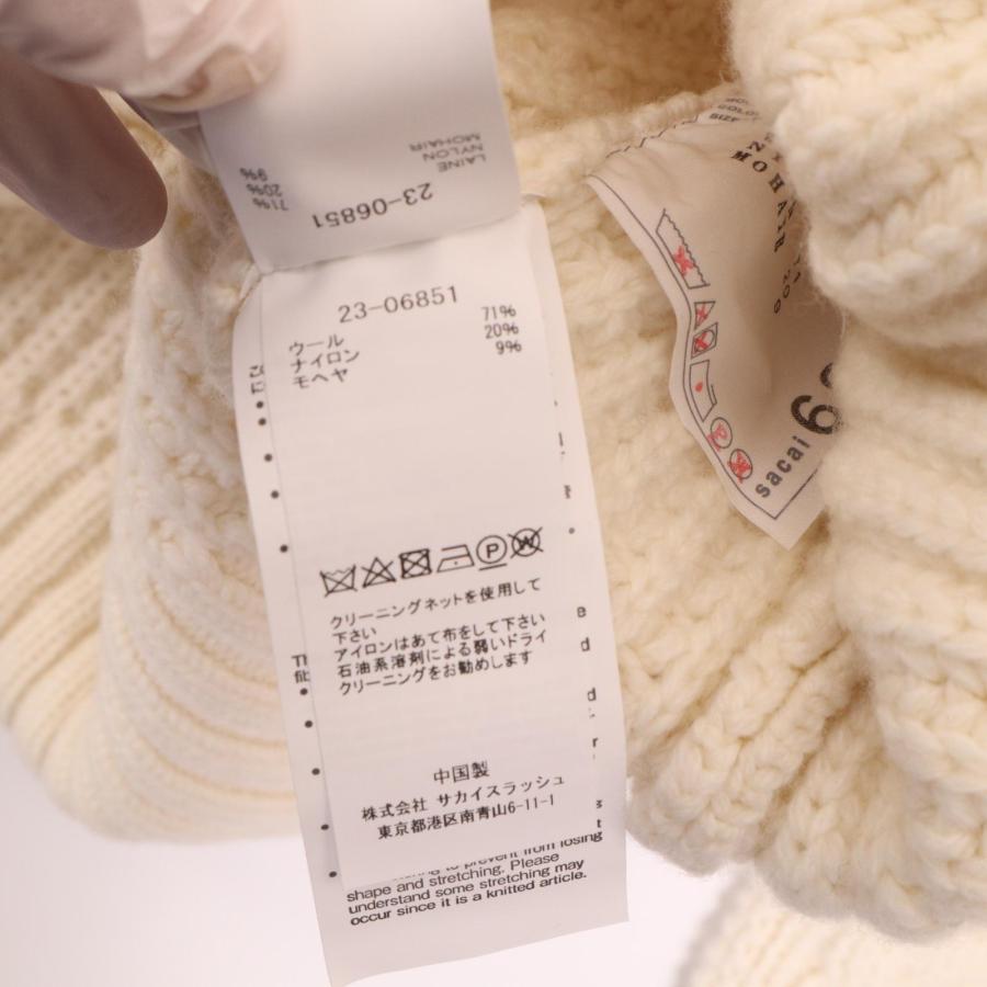sacai（サカイ） 23年製 オフホワイト ウール モヘアニット プル