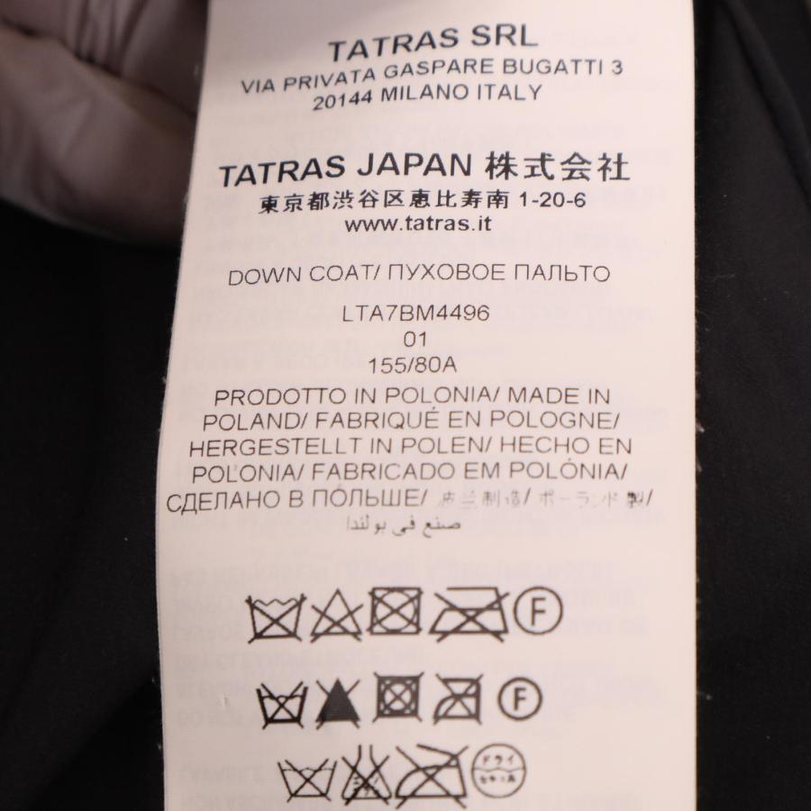 TATRAS タトラス BEAMS別注 LTA7BM4496 ダークネイビー ダウンコート  