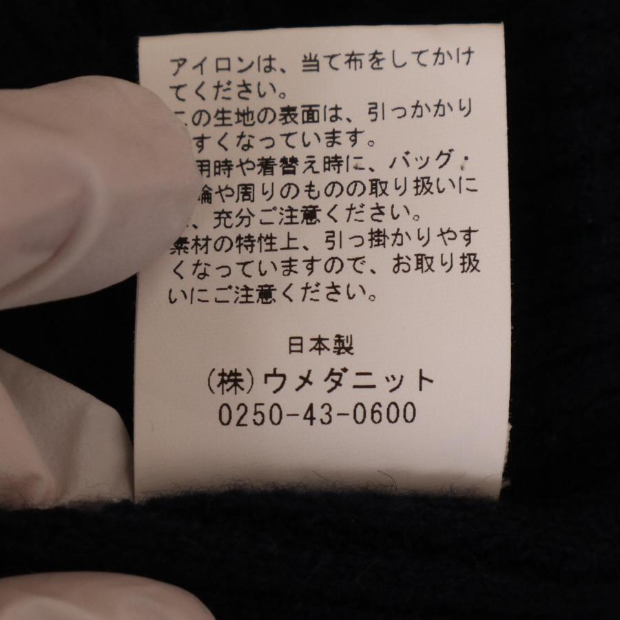 ラッピンノット WRAPINKNOT×COZ カシミヤ ニットパーカー ブラック