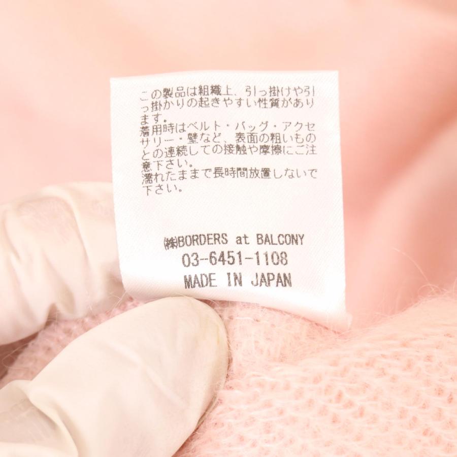 BORDERS at BALCONY ボーダーズアットバルコニー 22年製 ピンク BORDERS at BALCONY ボーダーズアットバルコニー 22年製 ピンク