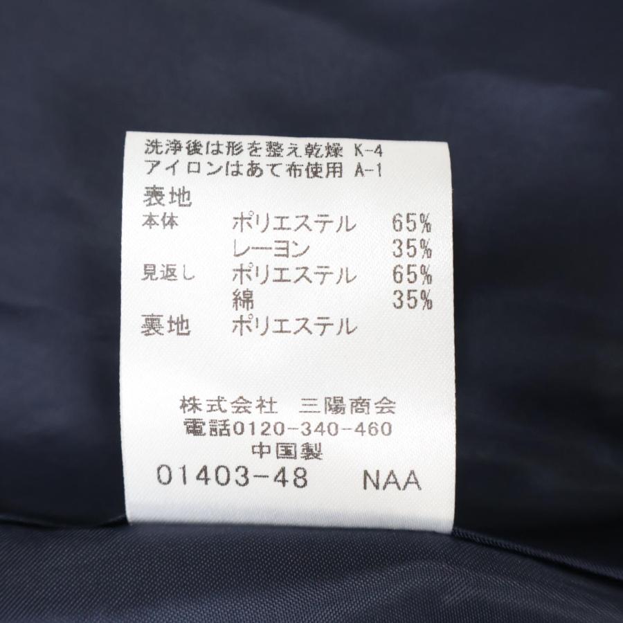 BLUE LABEL CRESTBRIDGE ブルーレーベルクレストブリッジ 22年製 BLUE LABEL CRESTBRIDGE ブルーレーベルクレストブリッジ 22年製