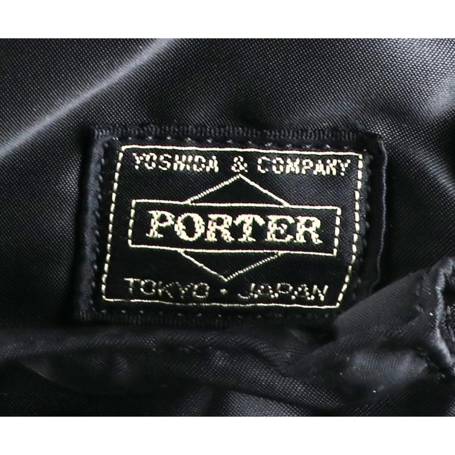 PORTER ポーター 622-78332 TANKER 2WAY HELMETBAG タンカー