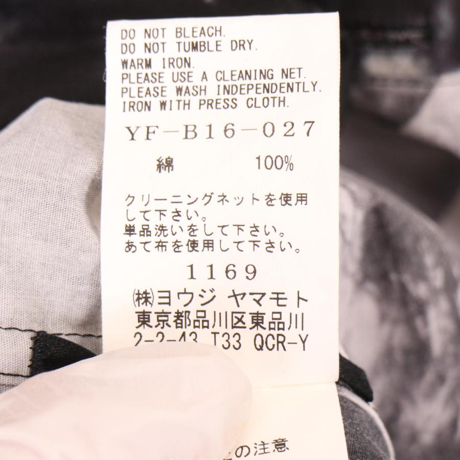 Y's（ワイズ） Y's 1972 A MOMENT IN Y's WITH MAX VADUKUL 50 BLOAD