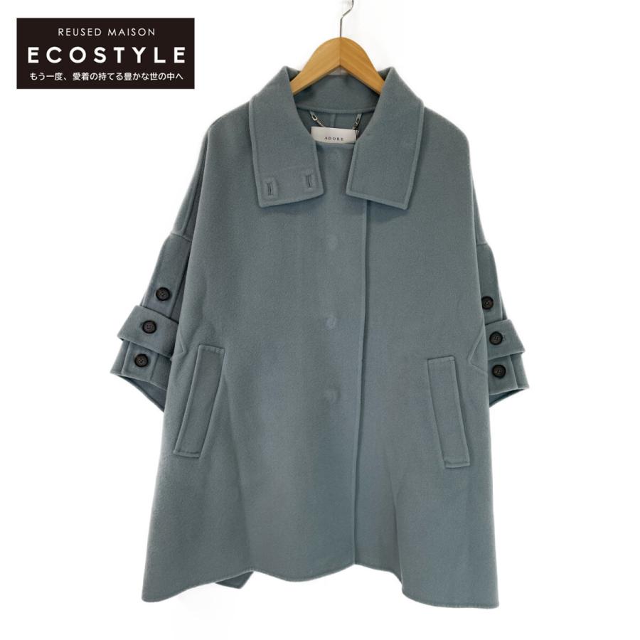 ADOREジィップアップジャケット ADORE ジップアップボンバージャケット38