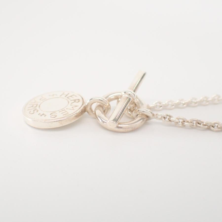 HERMES エルメス 925 セリエチャーム アミュレットH エクスリブリス