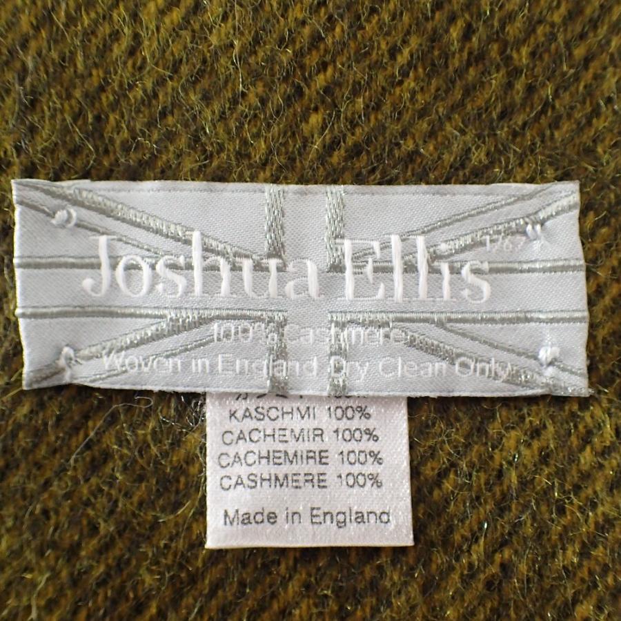 美品 Joshua Ellis ジョシュアエリス 英国製 ブラックウォッチ