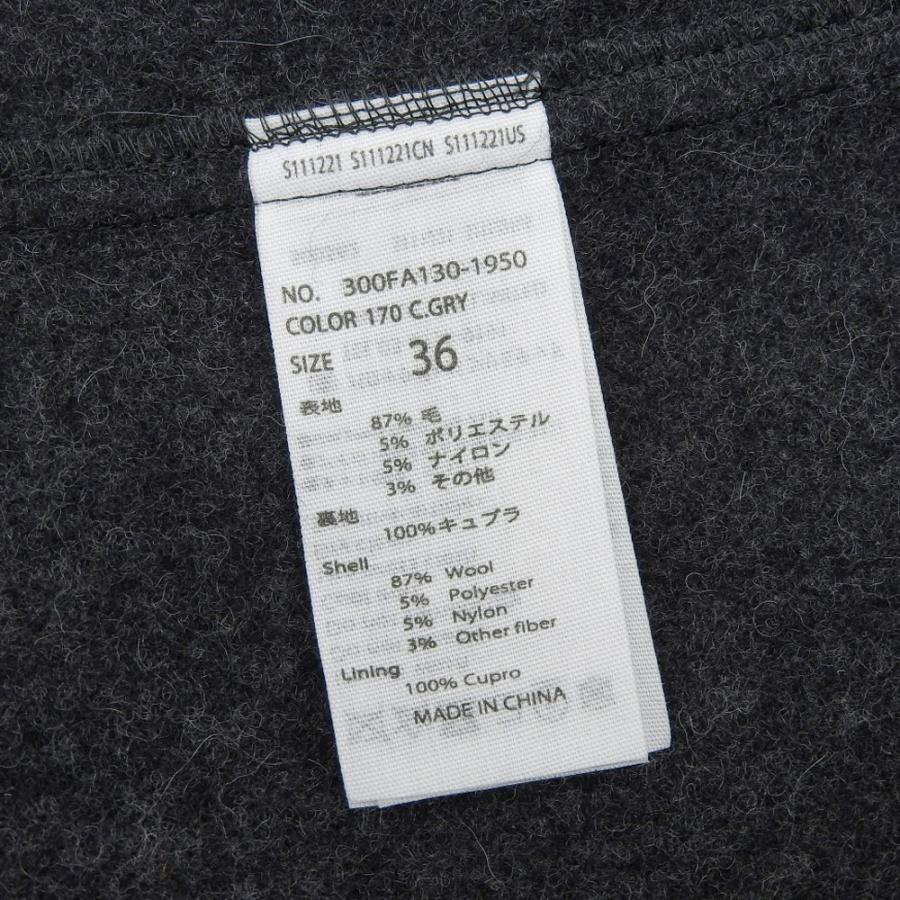 ENFOLD（エンフォルド） 新品同様 メルトン オーバーサイズ フレア