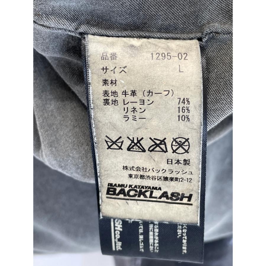 BACKLASH バックラッシュ 1295-02 ブラック ベルギーショルダー 襟付き