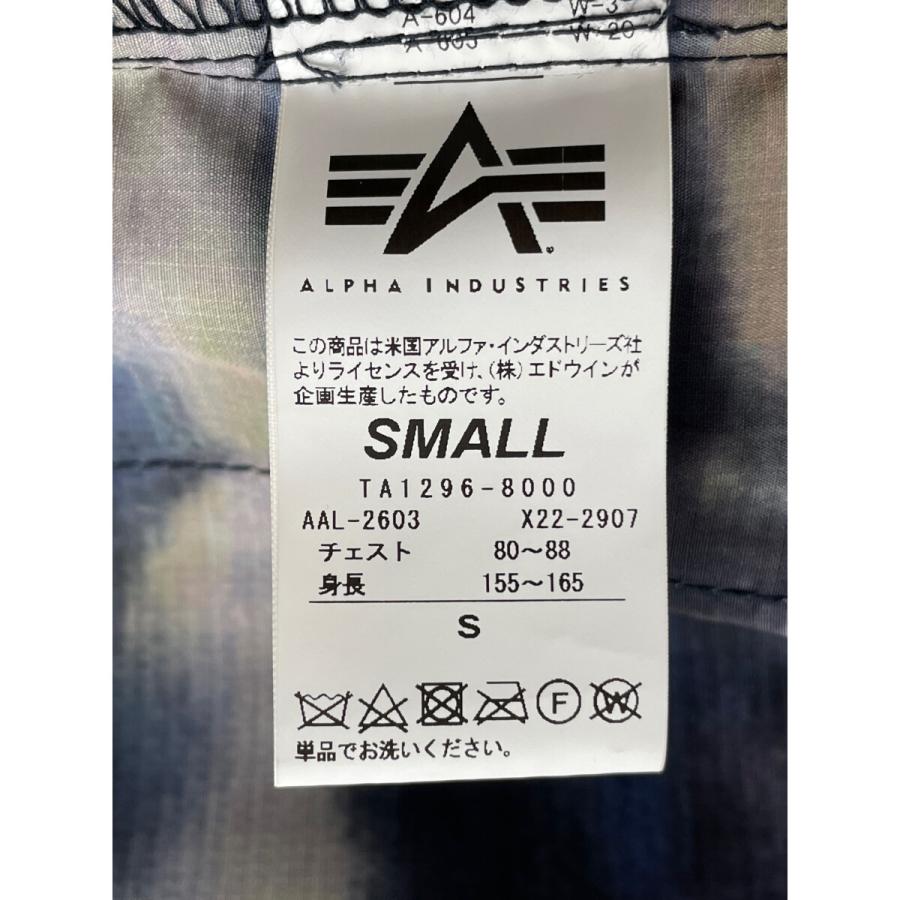 アヴィレックス 【×ｽﾃｭｰｼｰ】ﾀｲﾀﾞｲ柄 ｷﾙﾃｨﾝｸﾞﾗｲﾅｰｼﾞｬｹｯﾄ S AVIREX（アヴィレックス） ×ステューシー タイダイ柄 キルティング