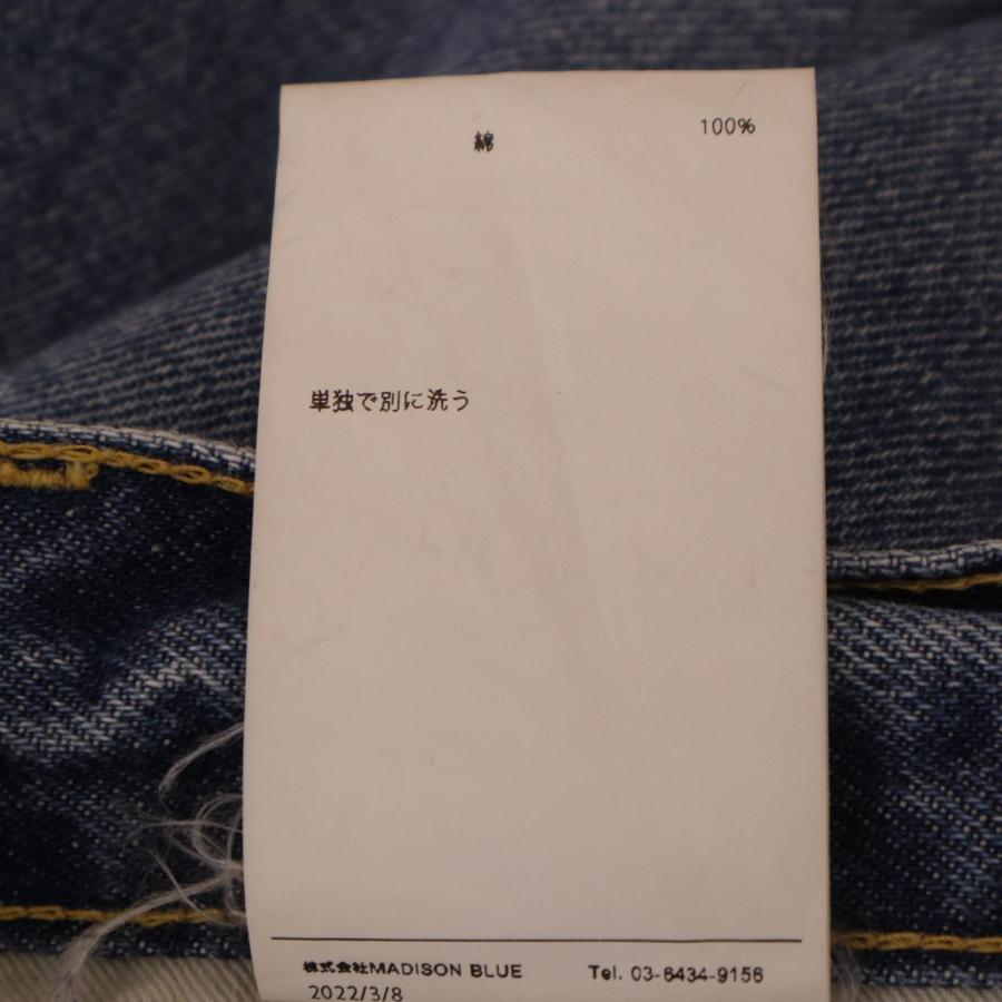 MADISON BLUE マディソンブルー MB224-3002 インディゴ HEM CUTフレア